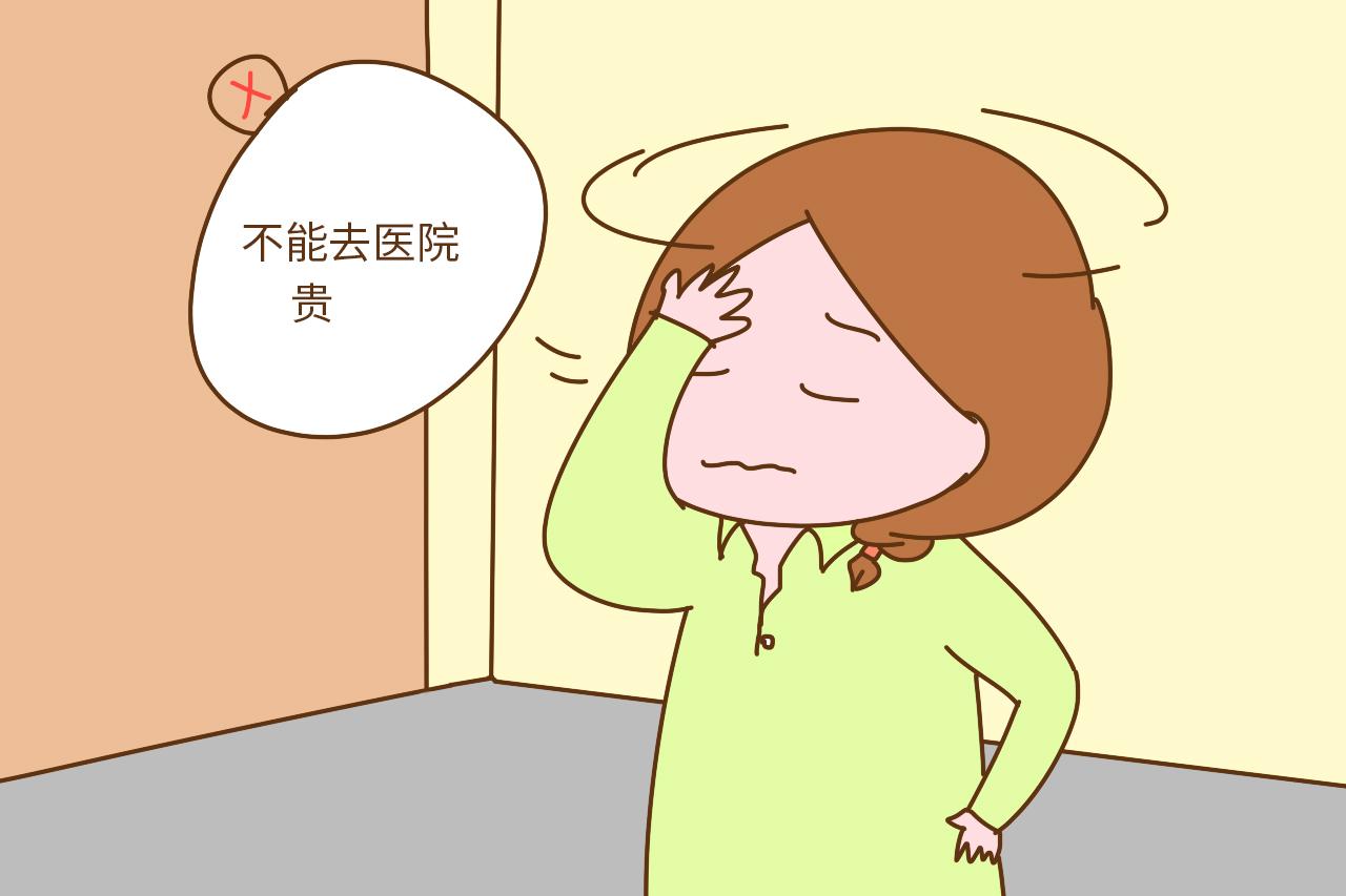 90后妈妈: 家有3个孩子的真实体验, 看完你还想生吗?