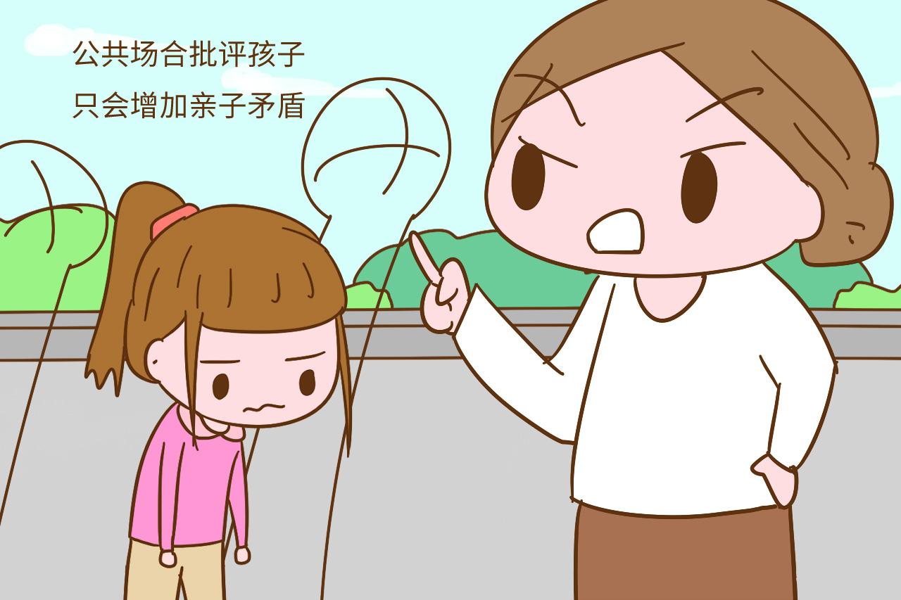 遇到这些场合, 别轻易批评孩子, 不然孩子将来更容易叛逆不亲近你