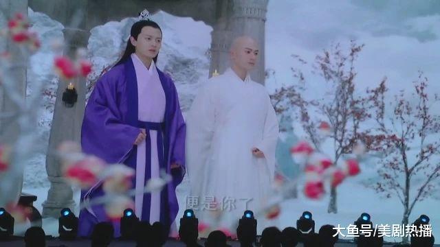 《天乩之白蛇传说》开播发布会, 杨紫缺席, 任嘉伦隔空“表白”!
