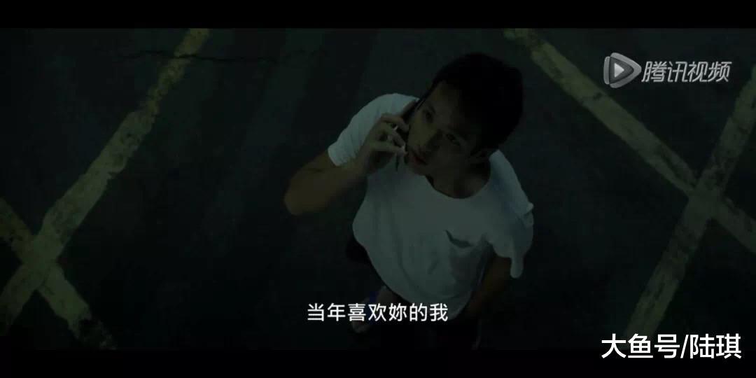 七夕, 十万人集体失恋: 我们都曾被辜负, 也曾辜负过别人