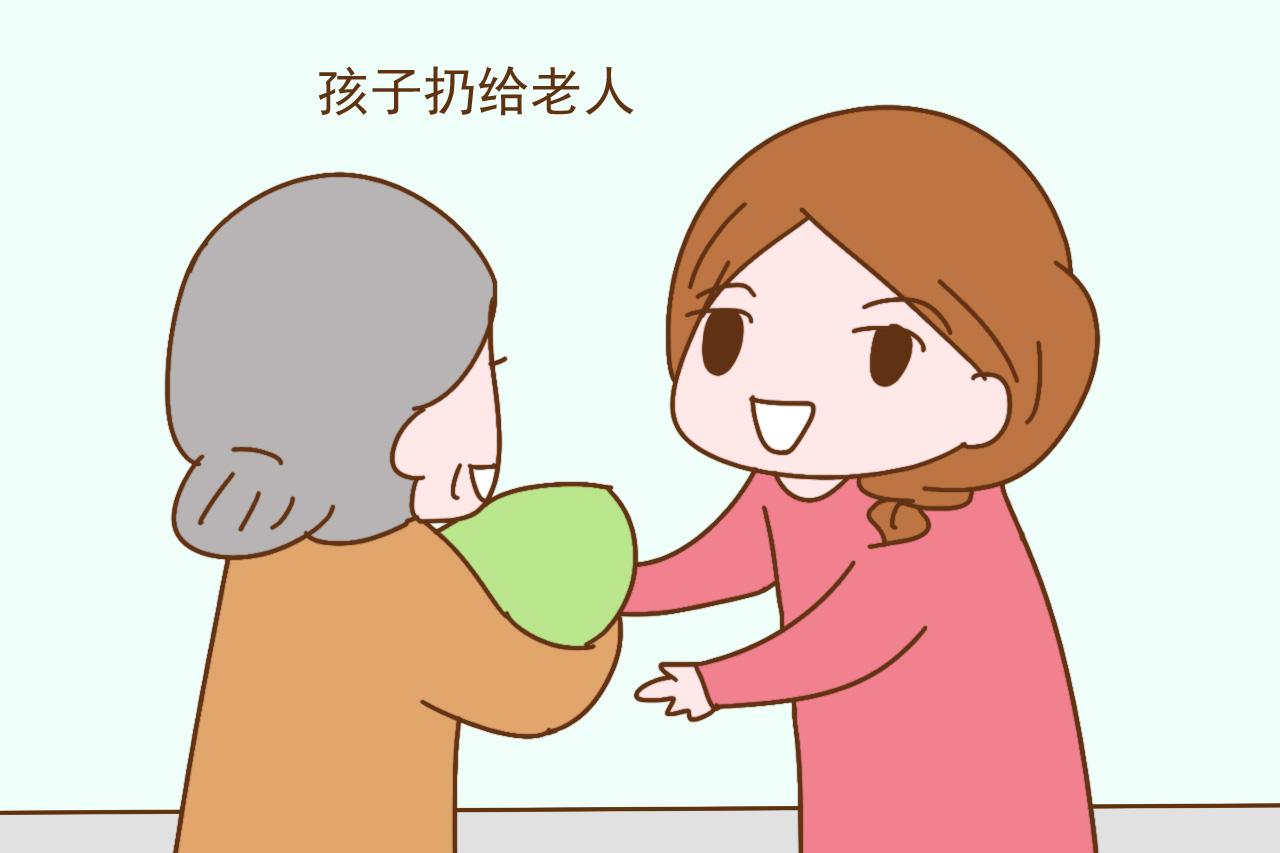 为什么越来越多的宝妈更愿意自己带孩子? 逃不过这两个原因