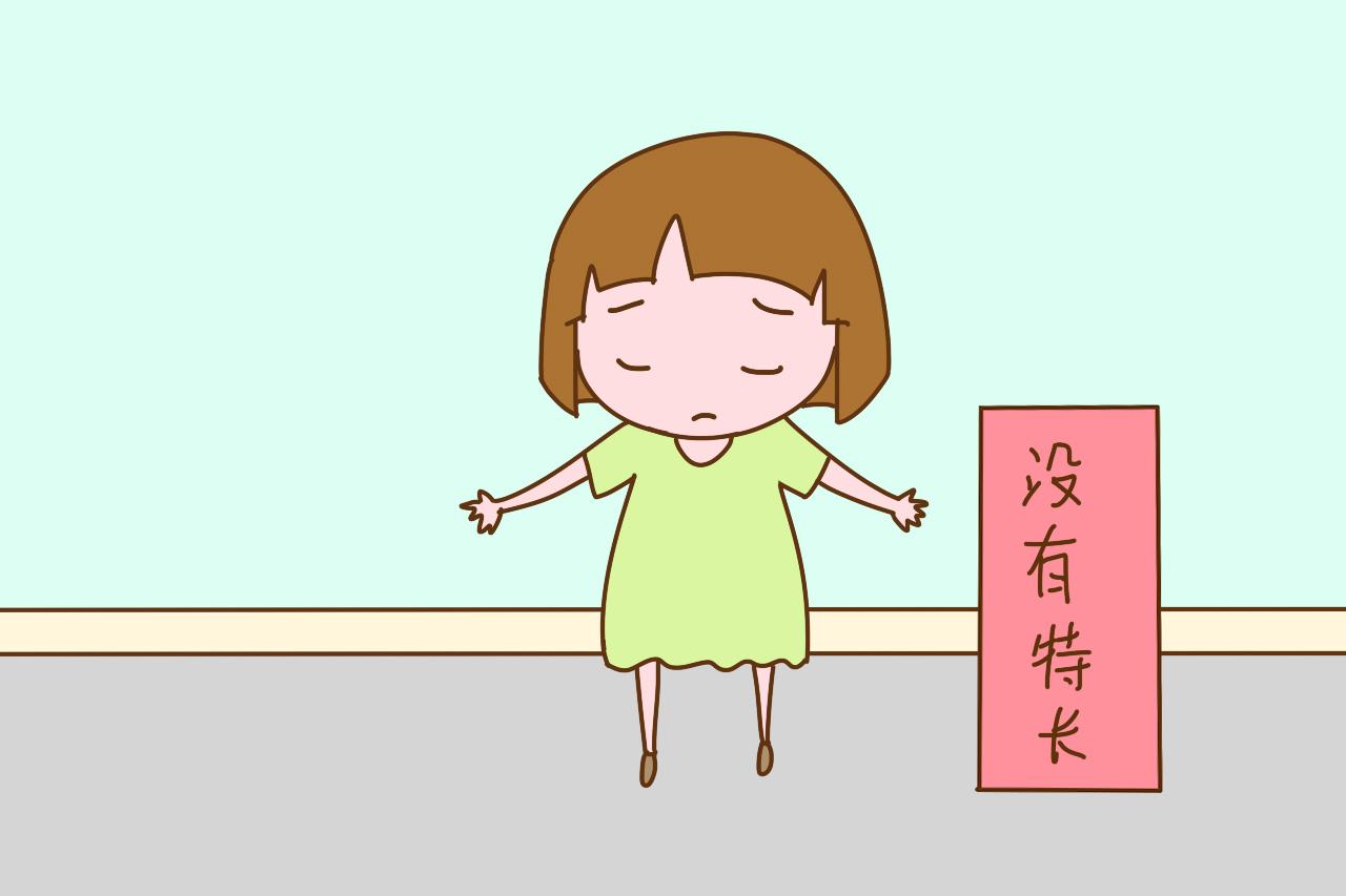 家有女孩, 父母别让她吃这两种“苦”, 越吃将来可能越倒霉