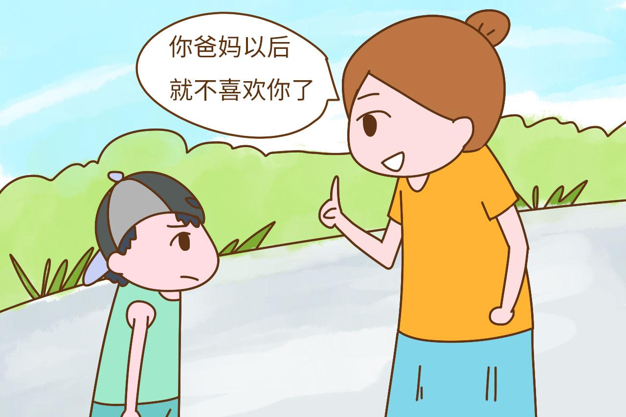 遭遇熊亲戚说话不经大脑逗哭孩子, 不用忍, 用这几句话硬气怼回去