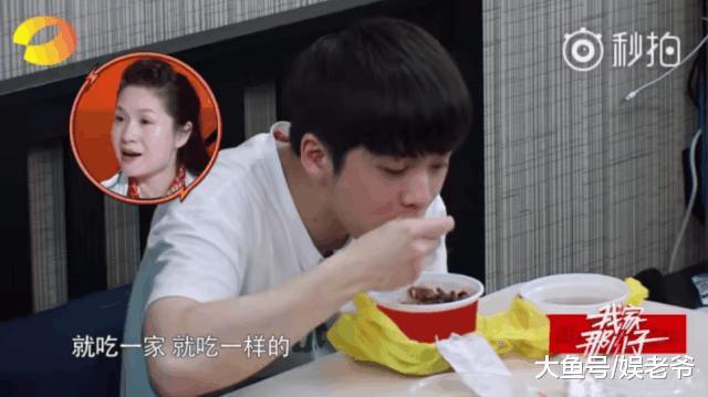 我家那小子