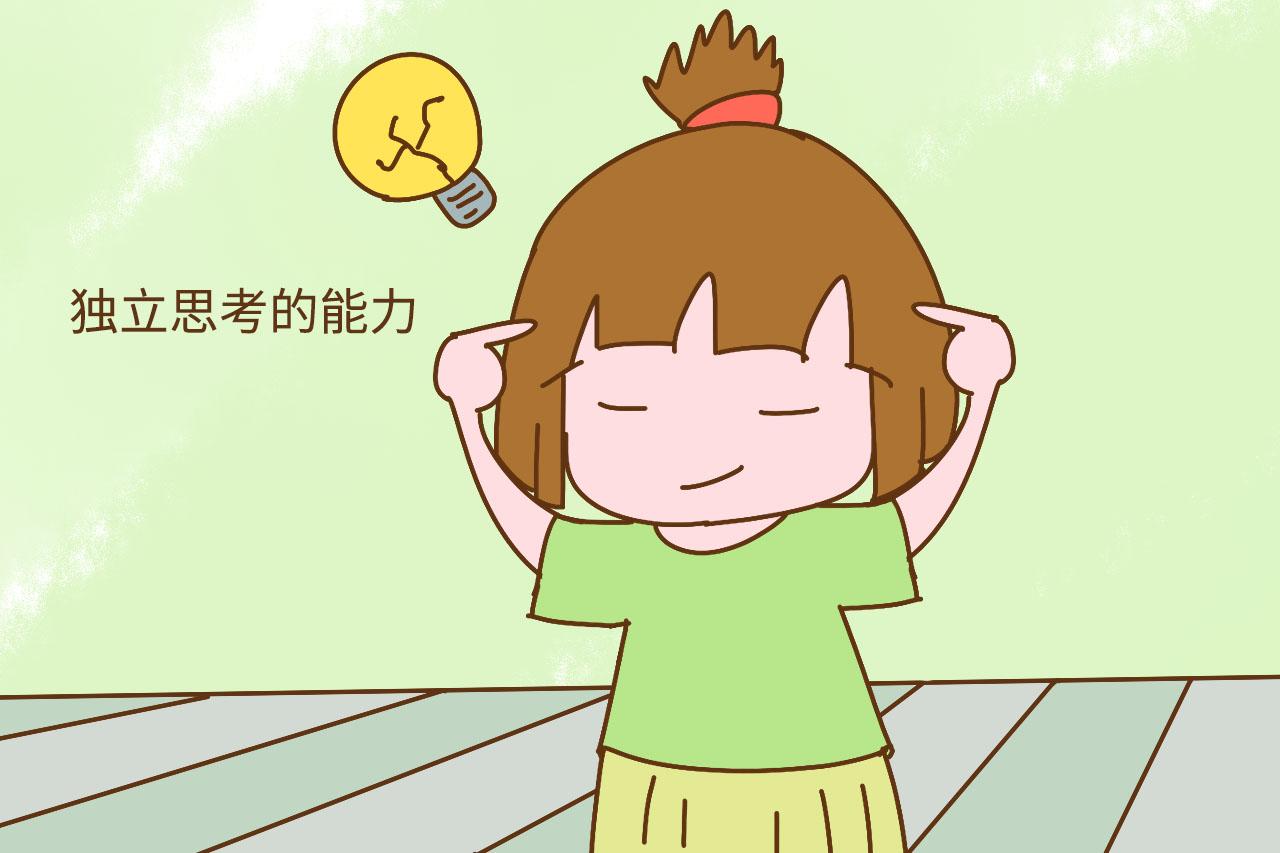 三岁前, 家长培养孩子这几种能力, 以后人生少走弯路