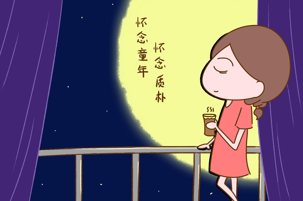 20年前的童年VS现在孩子的生活, 中间差的岂止只是20年时光