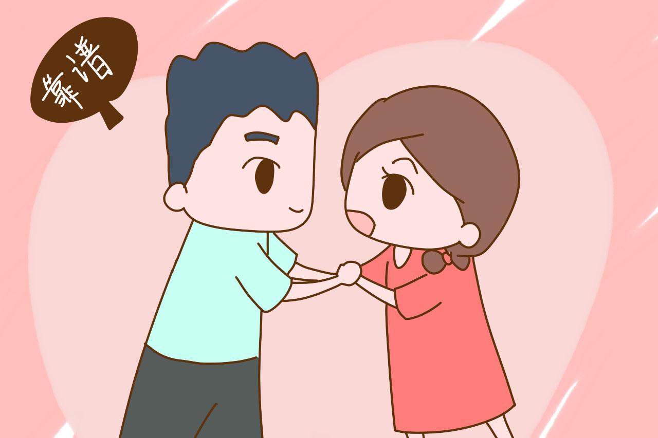 未婚先孕, 除了守护胎儿健康, 你还要考虑这几个现实问题