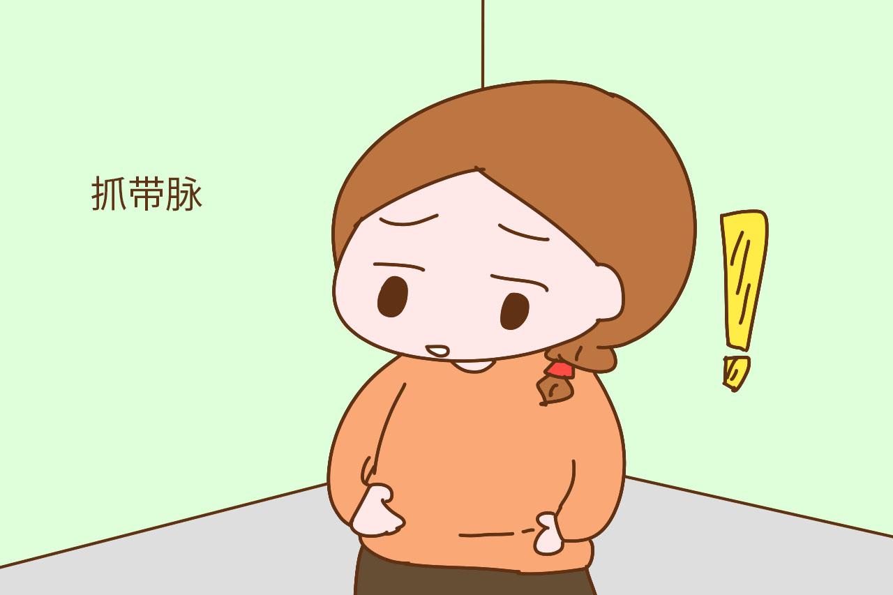 “老婆, 生完孩子都这么久了, 你咋还这么胖? ”