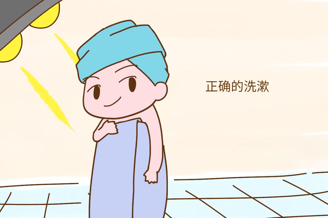 坐月子的这3个底线要守住, 宁可辛苦一月子, 也不要以后受罪