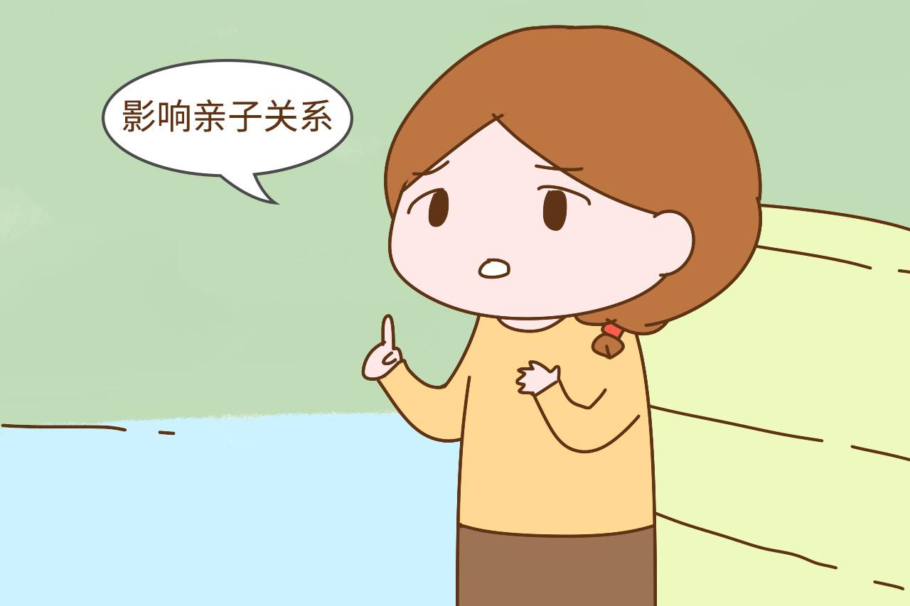 家长再忙, 孩子到了这个年龄也要接到身边, 晚了很难跟你亲近
