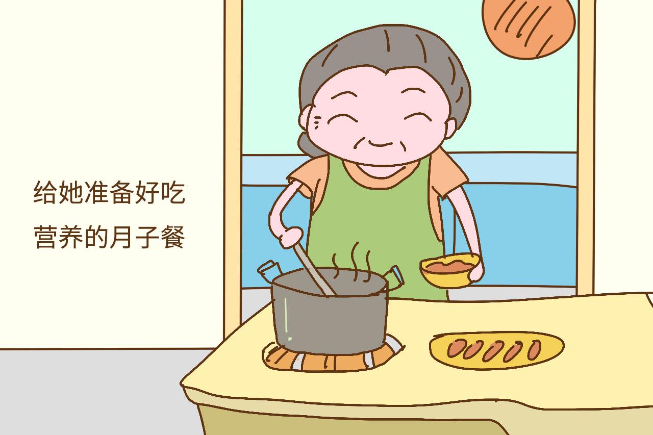 二十多年后, 你希望自己成为什么样的婆婆? 答案暖心了