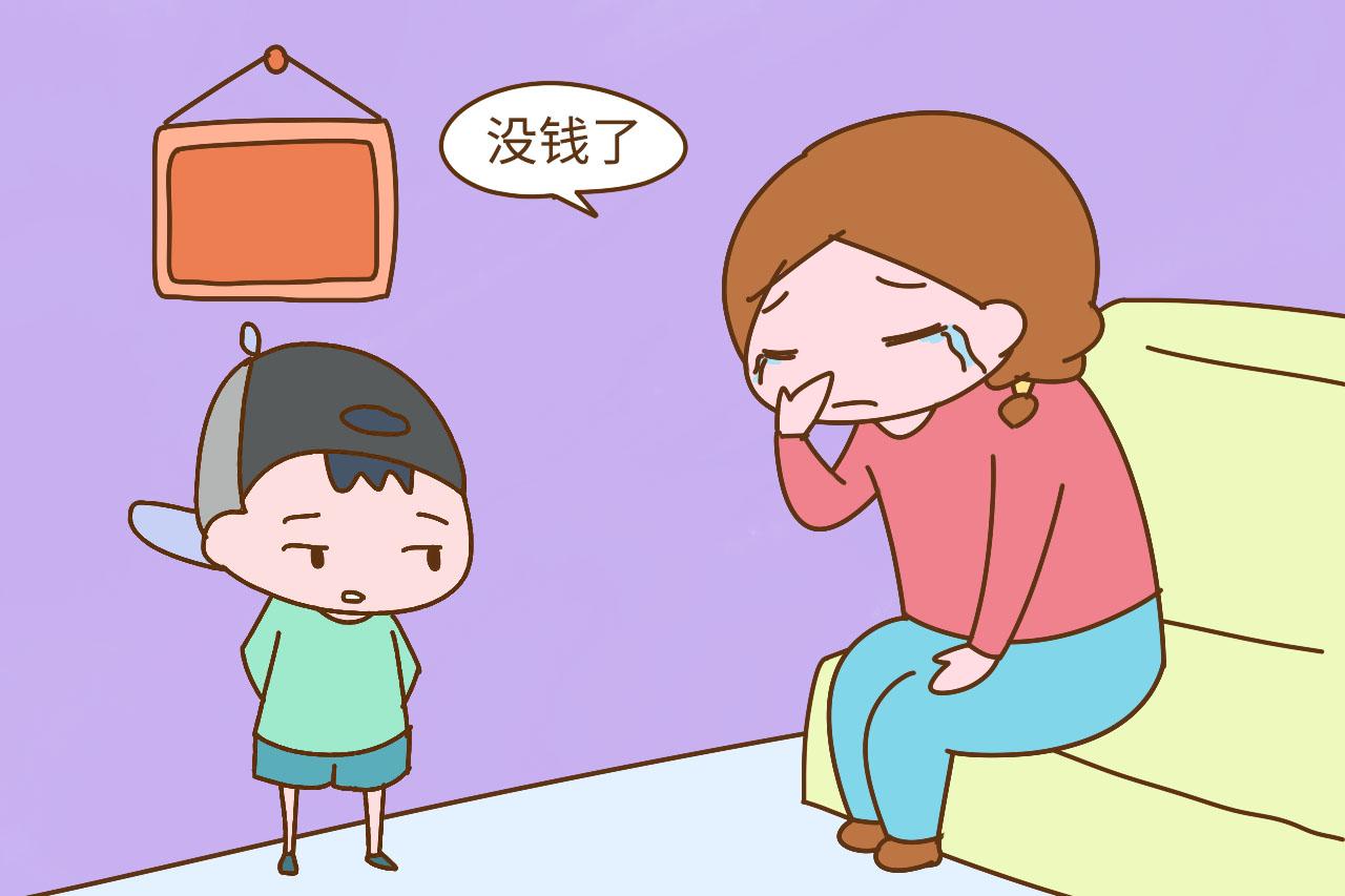 这2种苦不适合给男孩吃, 越吃将来越容易不幸福, 父母要警惕