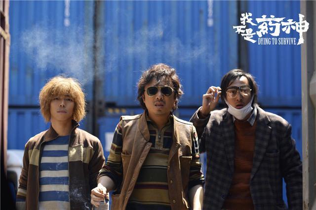 姚晨新片《找到你》上映, 豆瓣评分高达7.4, 网友: 抵制到底!
