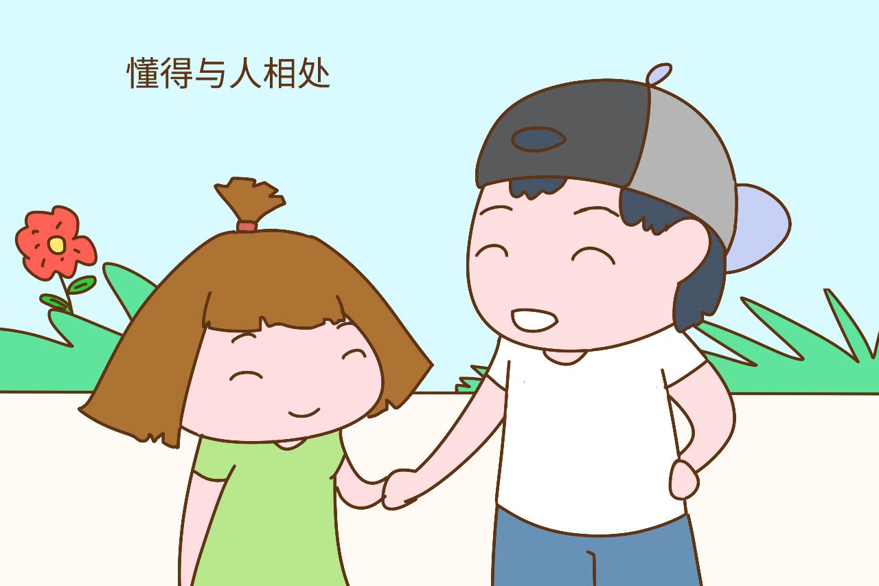 家里一个孩子和两个孩子有哪些区别? 这些区别太明显了