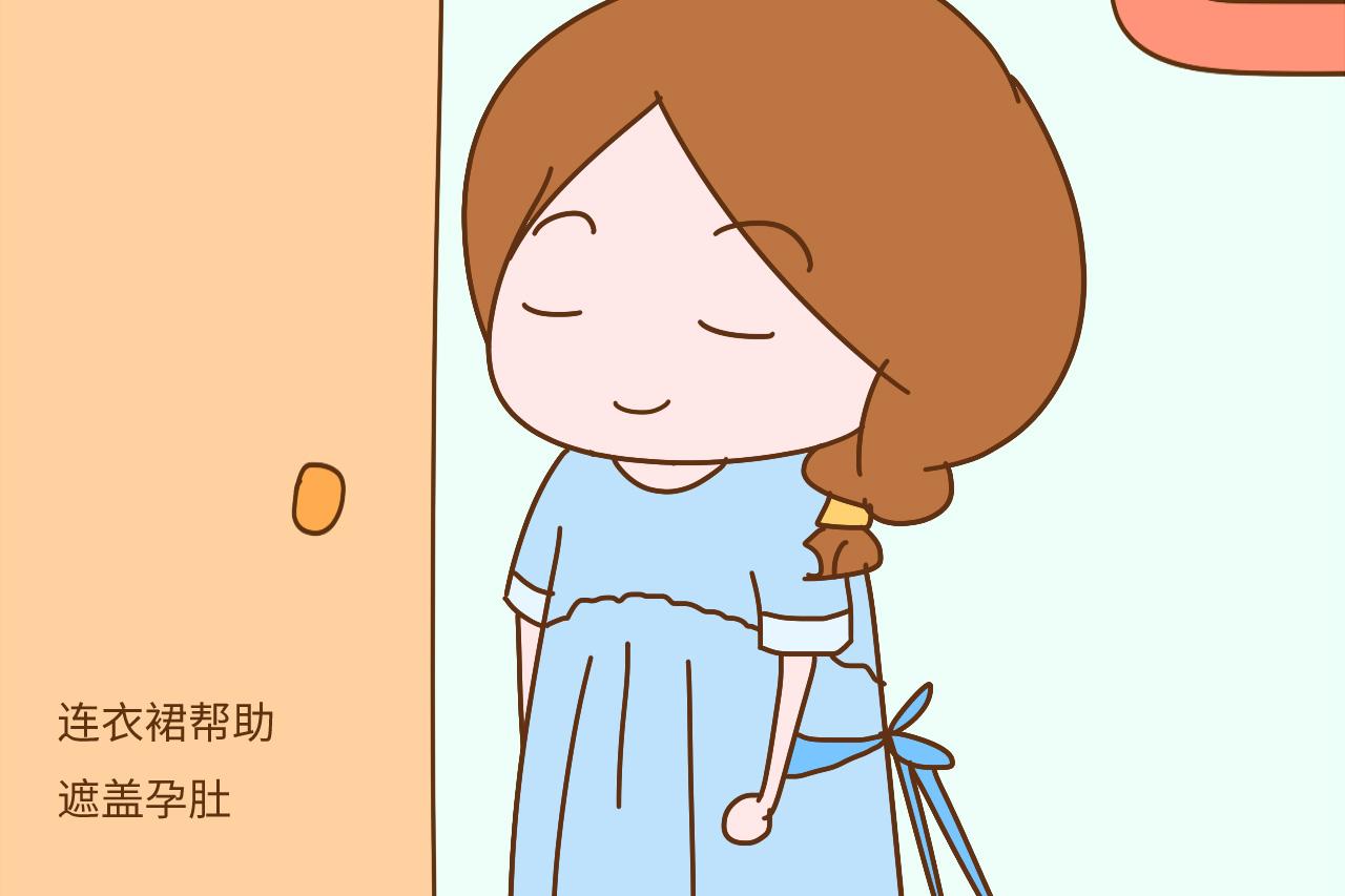 孕妈都会遇到的这几个难题, 该怎么解决? 留着备用