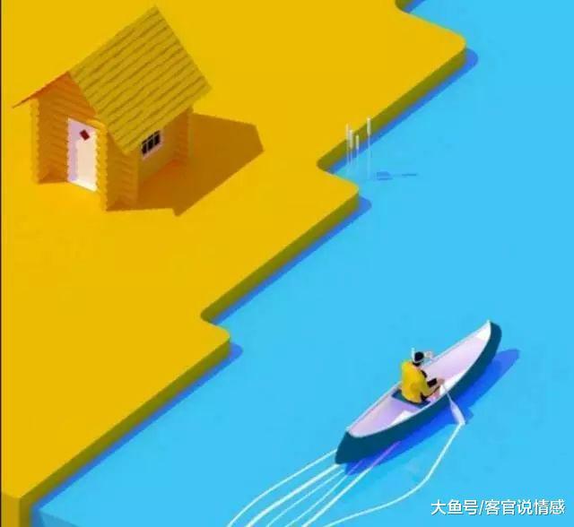 完事后, 男人这三种行为说明对你就是玩玩!