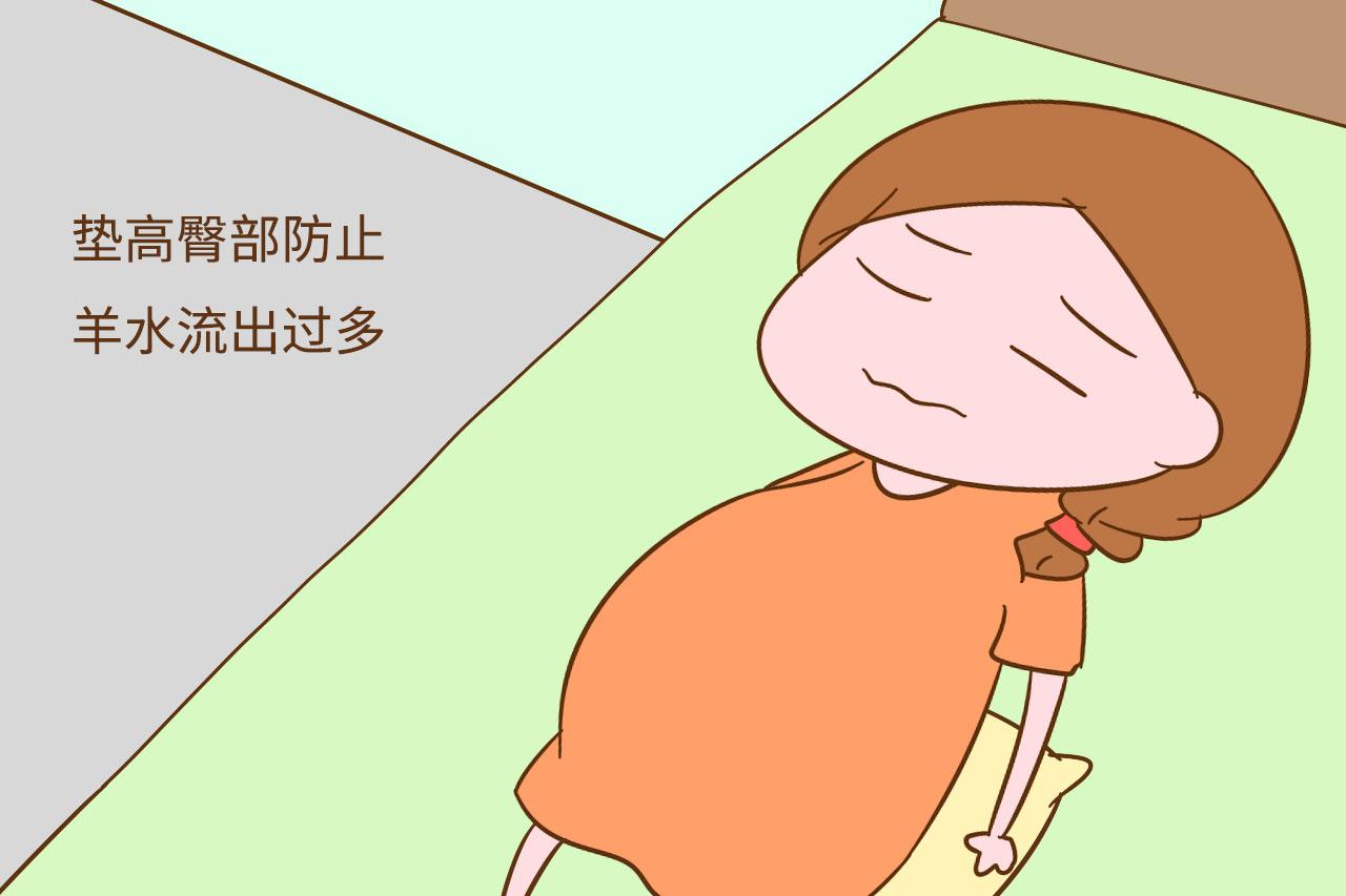 “孕30周提早破水保胎至33周, 现在宝宝一切健康”, 分享经验