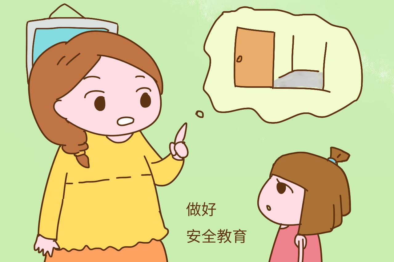 为什么被拐卖的女孩最终都妥协了? 这赤裸裸的现实刺的你心痛