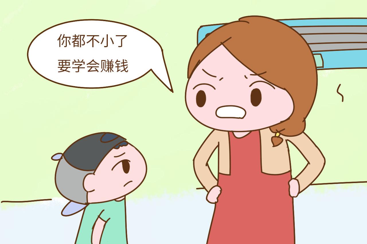 辣妈带着孩子开另类直播, 网友直呼: 这像亲妈干的事?