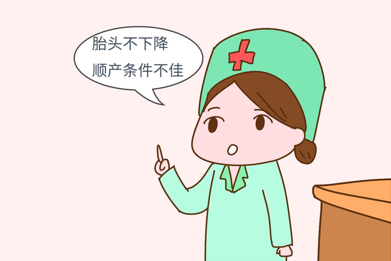 二胎比头胎生得快? 孕妇出现这几种情况, 比生一胎还折磨人