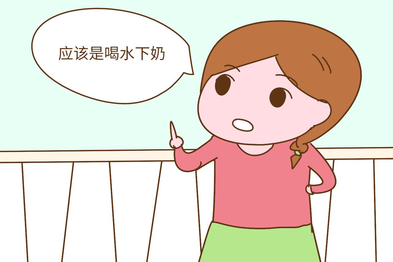 “吃盐下奶”究竟有没有科学依据? 月子里盐应该多吃还是不吃?