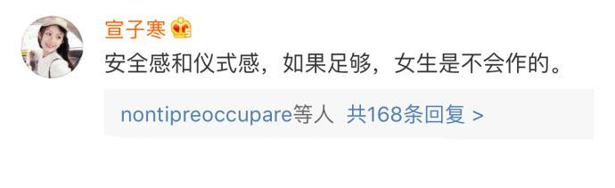 女孩子一旦有了依赖感, 就变成了幼儿园等人放学来接的小朋友