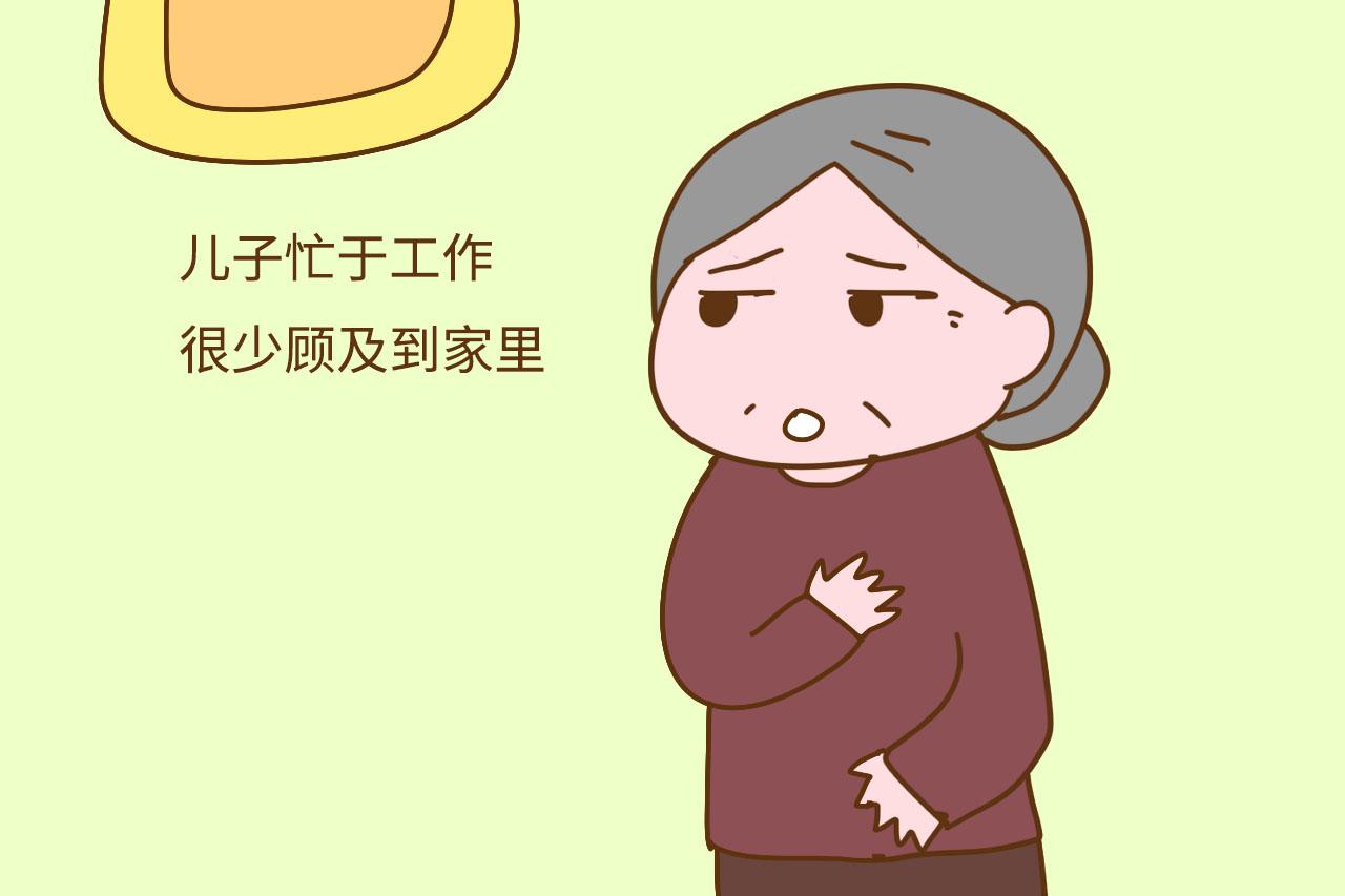 人到老年和谁住比较舒坦? 儿子or女儿, 这两位老人的生活很真实