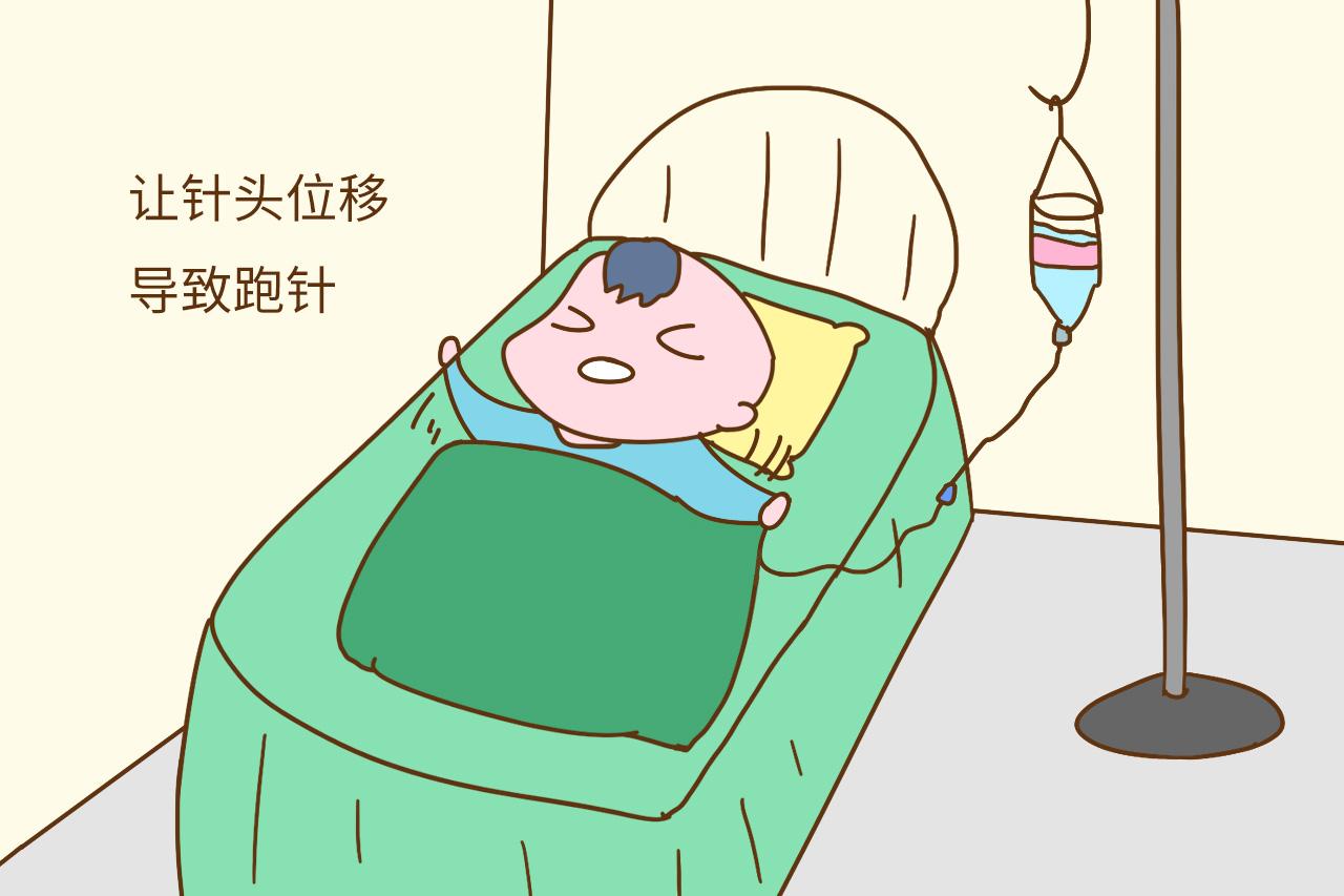 为什么孩子输液要扎头上? 医生的解释科学又暖心, 家长很有必要看