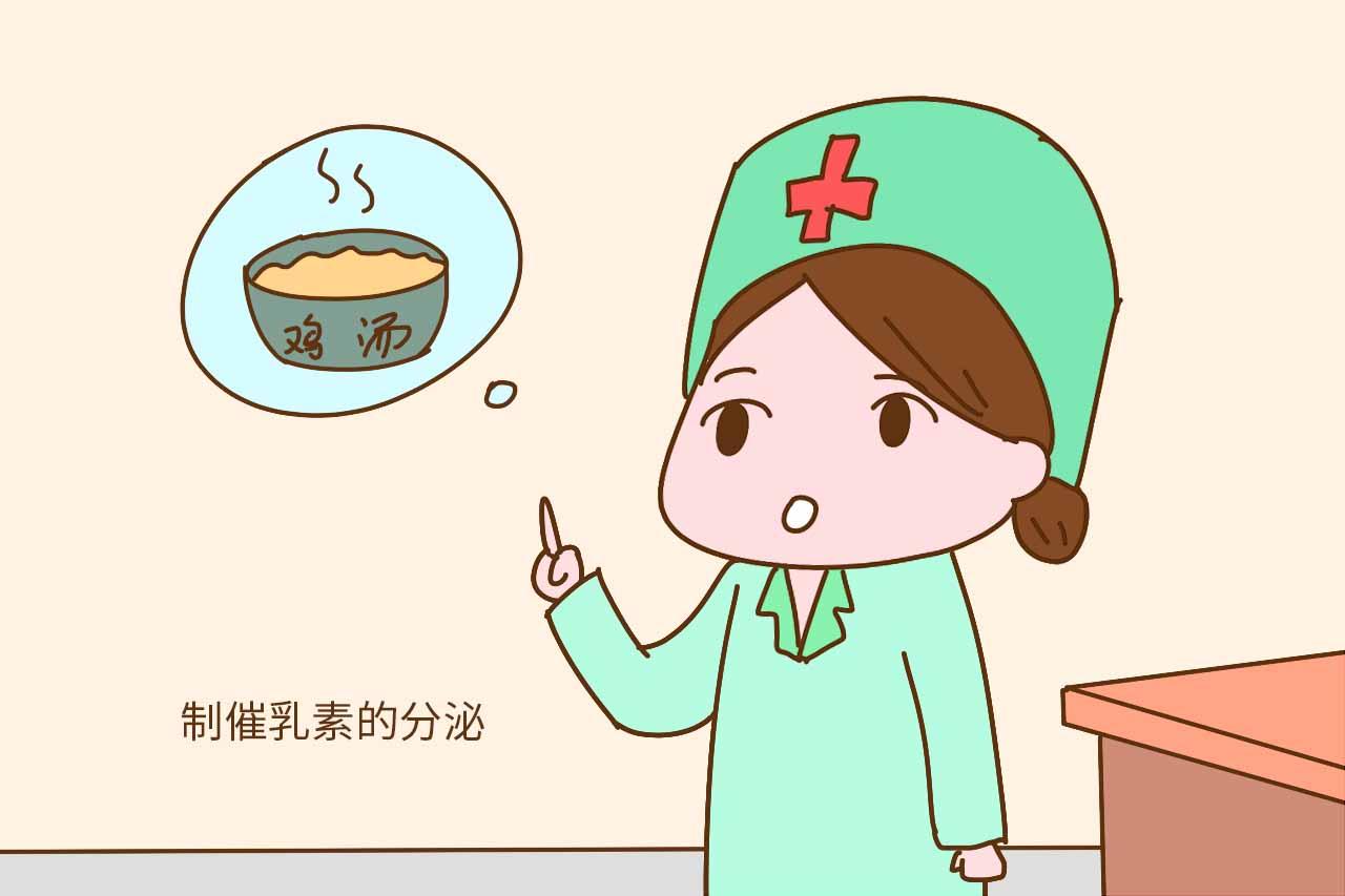 哺乳孩子期间, 这种汤再诱人宝妈也不能喝, 回奶还伤害娃