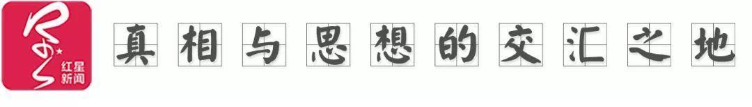 想要34岁退休？戳进来看快速退休七步曲