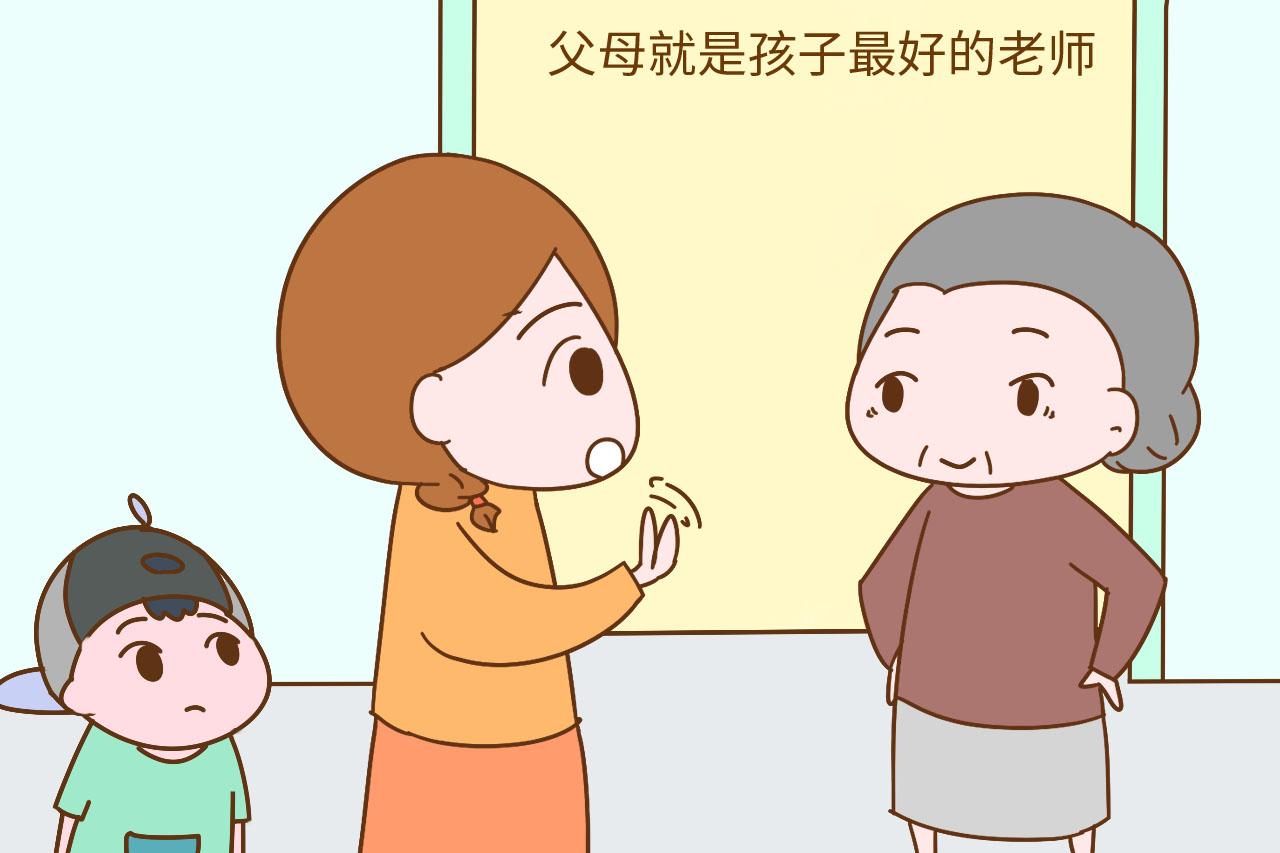 想孩子长大后也孝敬你, 做好这3点, 哪里还需要担心?