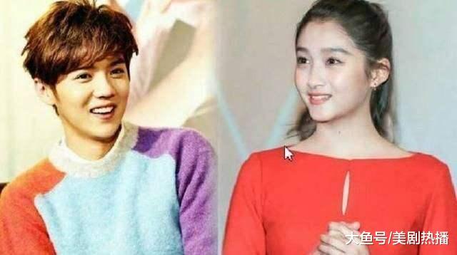 持续10个月的鹿彤恋已终止? 网友: 人俩还要合体录《快本》呢!