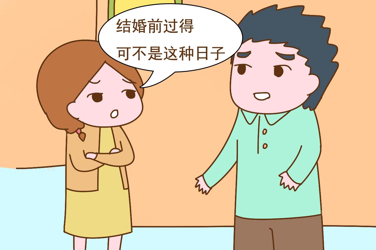 90后离婚率越来越高, 跟这几个人脱不了关系, 看看你猜全了吗