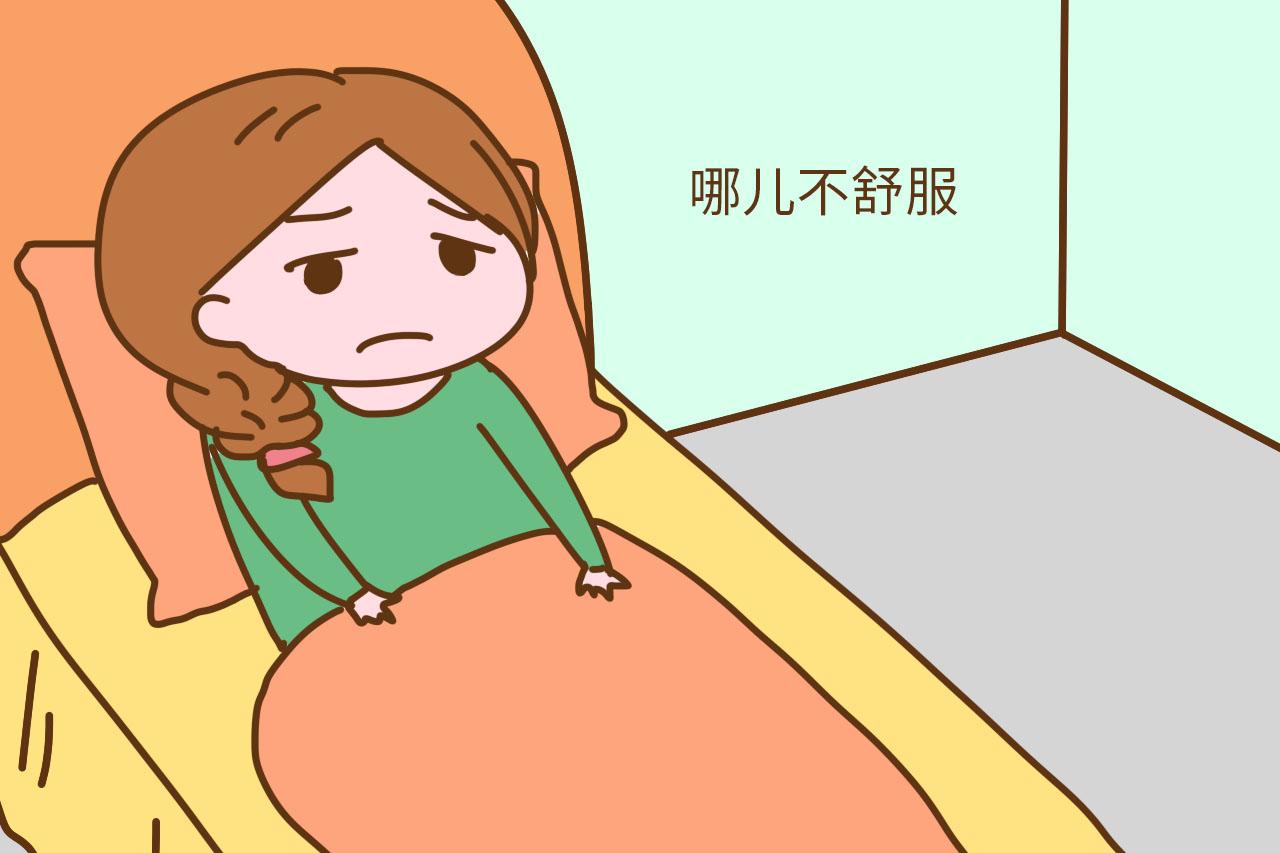 怀孕后没有睡过一个完整觉, 宝宝是不是也跟我一起失眠?