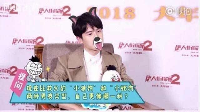 “小奶狗”正在毁掉中国女孩
