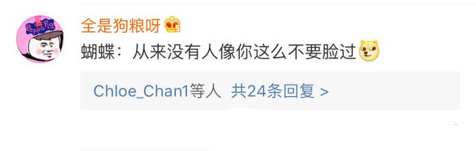 这位小朋友, 你比大人们有想法啊