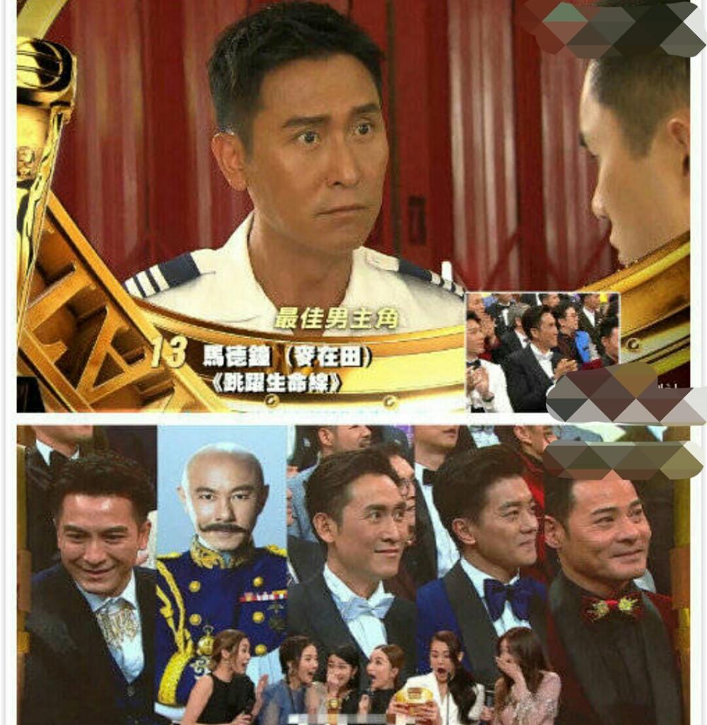 张卫健无缘视帝, 《大帅哥》颗粒无收, 蔡思贝发文支持"大帅哥"