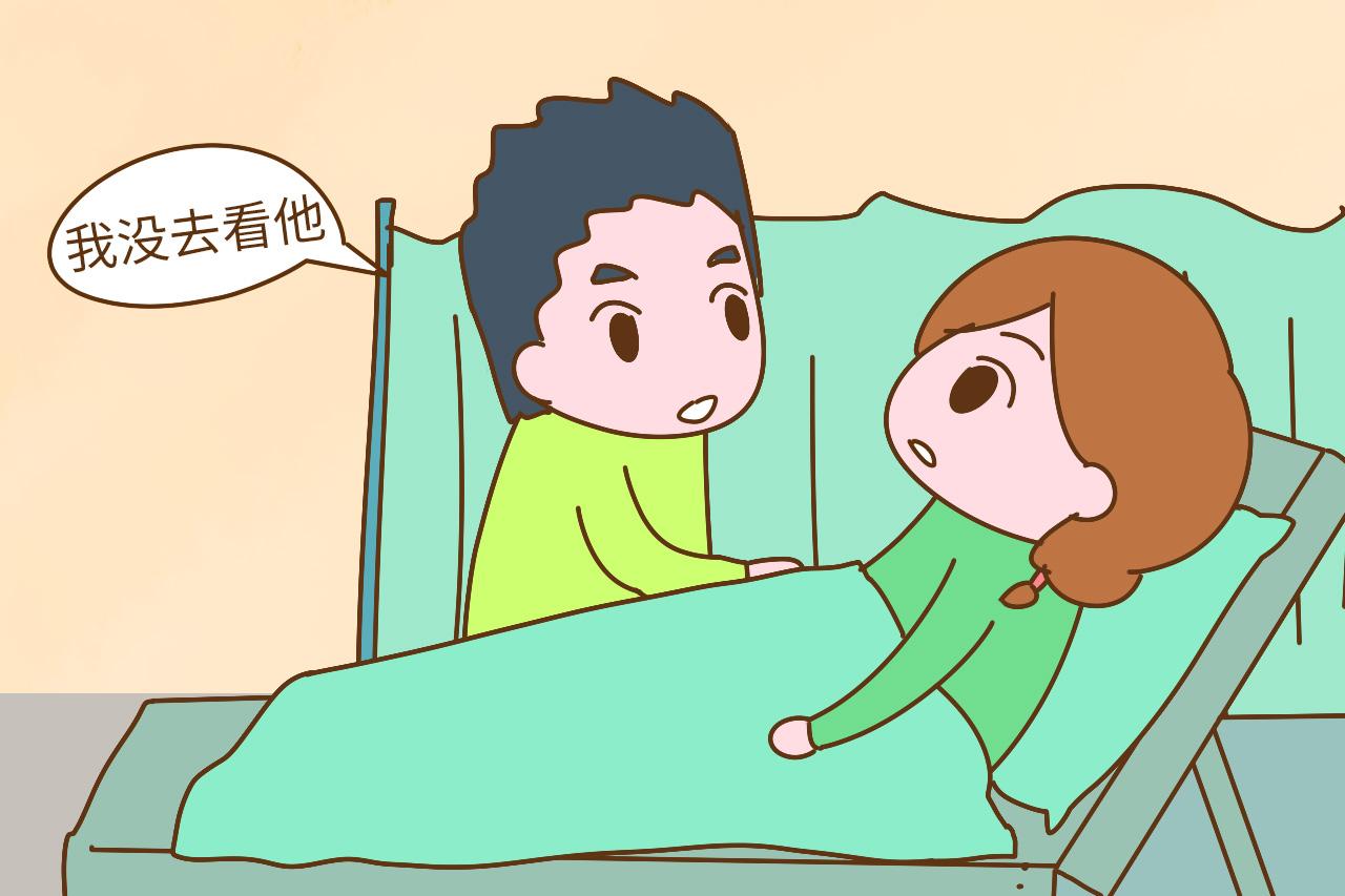 你家老公在你生娃时表现如何? 看你是否嫁给了贴心好男人