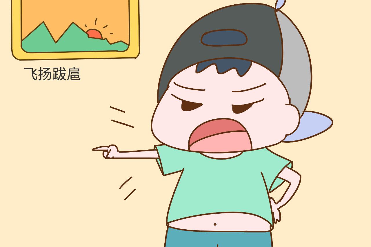 你家孩子从小跟谁睡? 爸爸、妈妈、爷奶, 选错了以后跟孩子难亲近
