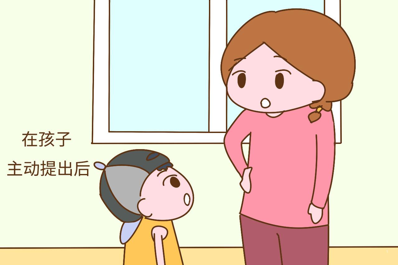 孩子到这个年龄后, 家长就该给零花钱了, 晚了影响不好