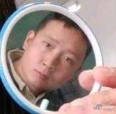 上课偷拍老师...确认过眼神, 你是要去罚站的人