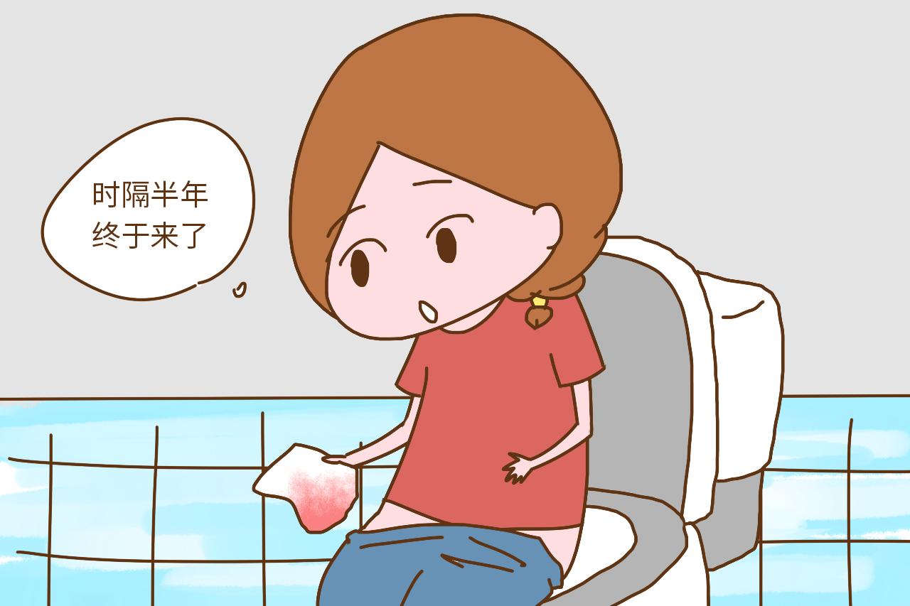 产后第一次来月经, 里面可有大讲究, 这3件事不能疏忽