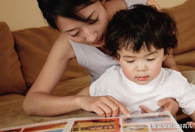 学习成绩好的孩子都出自什么样的家庭? 家长快看看你家占几条