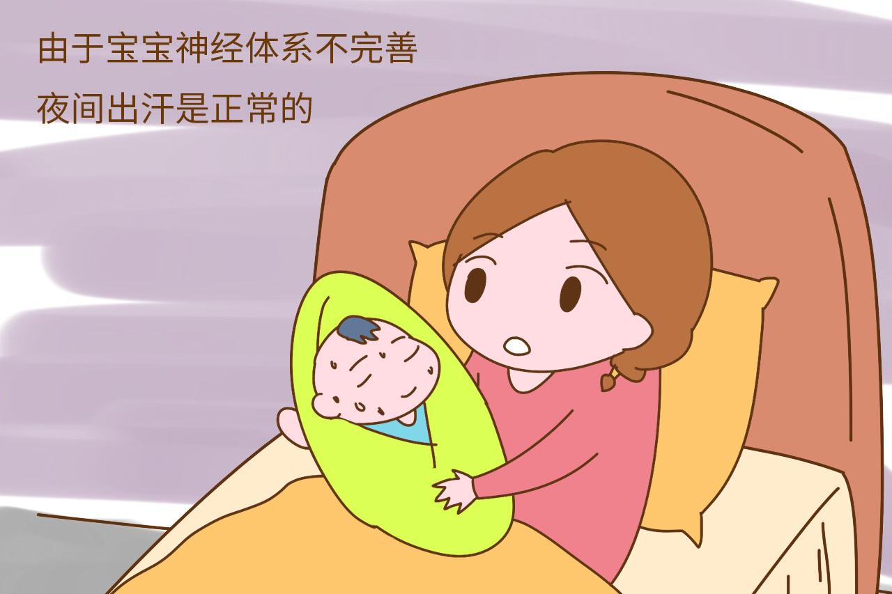 宝宝睡觉时有这些情况, 说明身体出现问题了, 家长别视而不见
