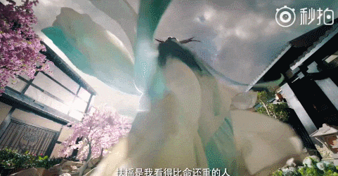 《扶摇》再曝预告片: 阮经天誓死护妻, 杨幂黑化后的眼神太吓人了