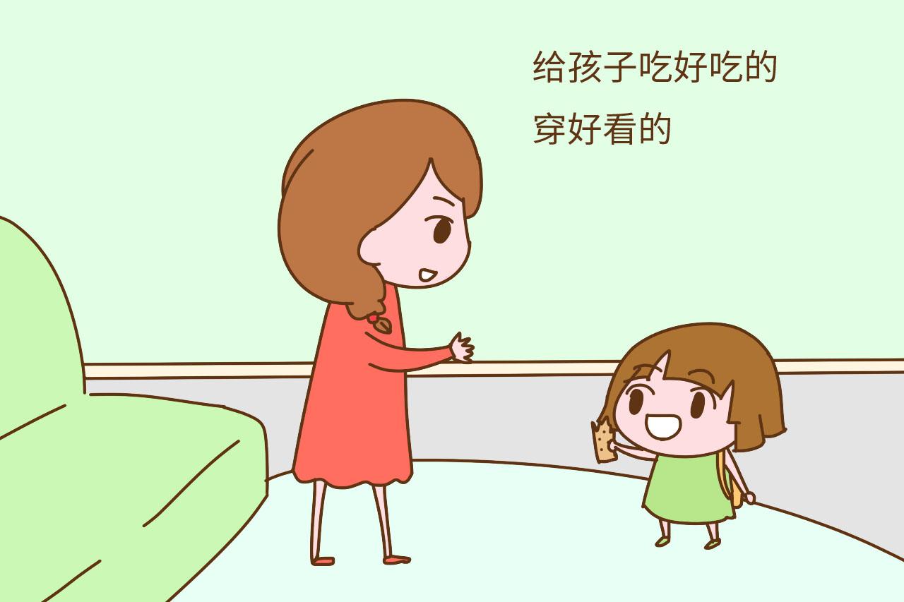 带孩子的这种“病”, 很多父母都有, 关键是他们却意识不到