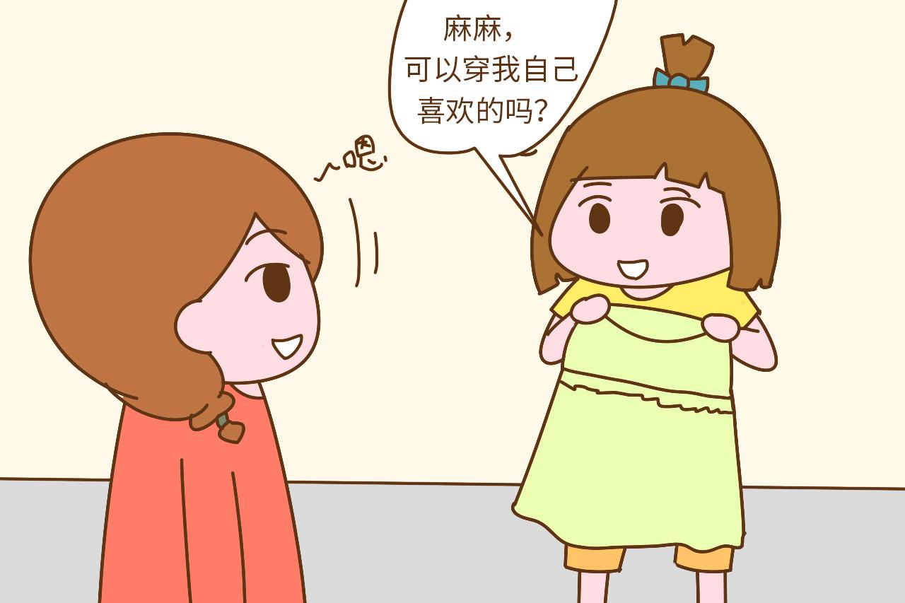 这4类父母能养出孝顺的孩子, 如果其中有你, 偷着乐