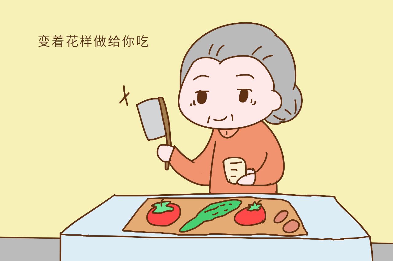 婆婆有这4种表现, 是把你当自家人了, 看完就偷着乐吧