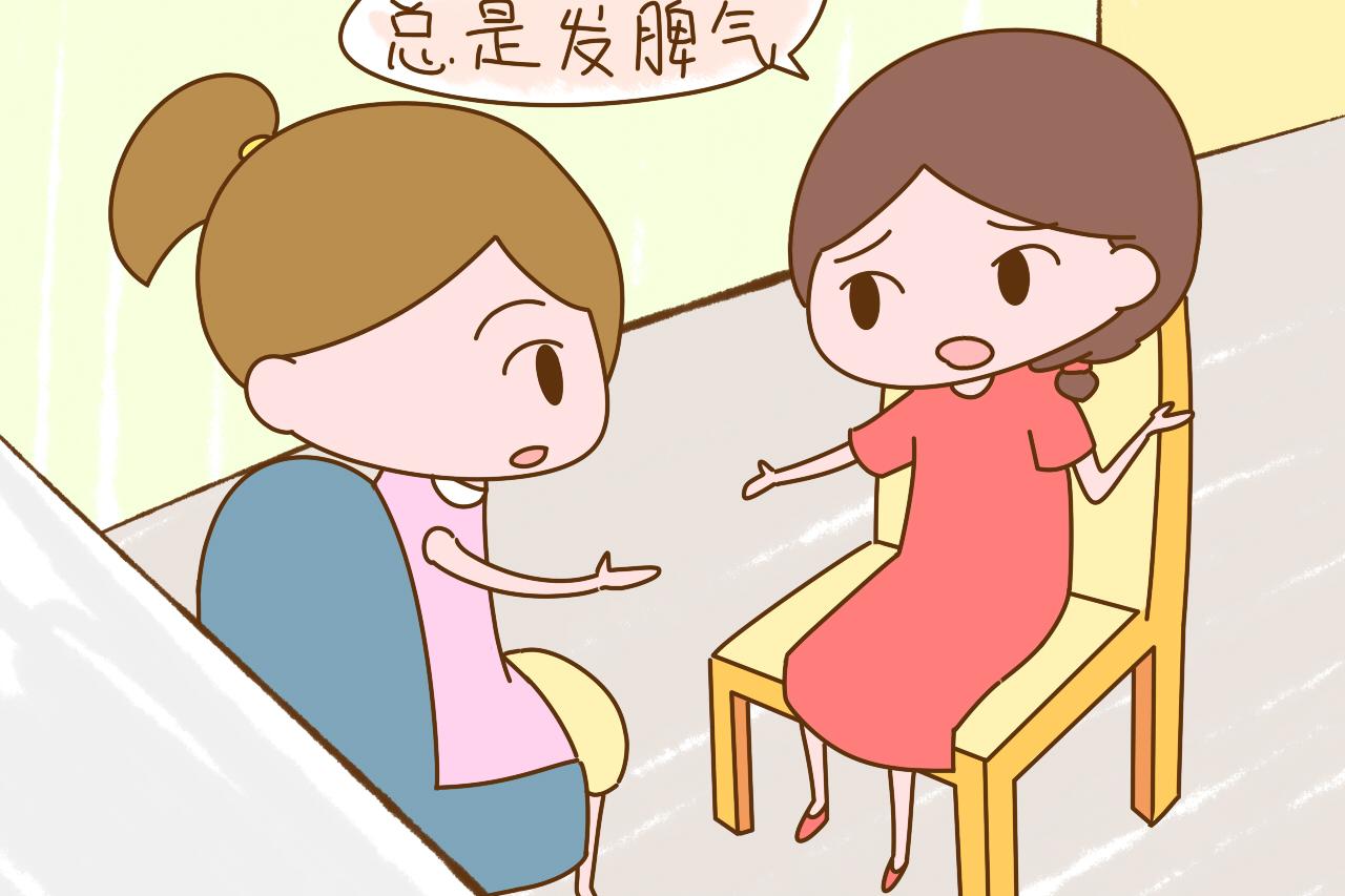 孩子总爱发脾气? 也许是内心太脆弱的表现, 家长不能忽视
