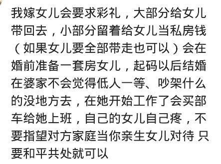 见过哪些结婚时作而不欢而散的? 网友: 新娘下车留给婆婆一个耳光